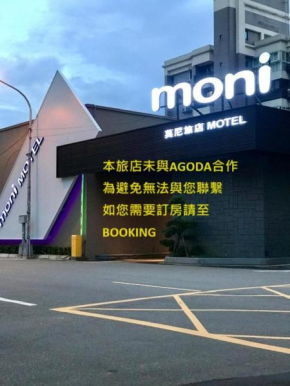 Moni Motel